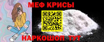 шишки Нарткала