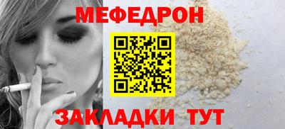 гашиш Нальчик
