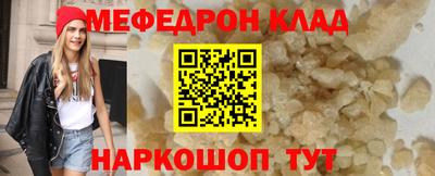 гашиш Нальчик