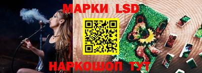 шишки Нарткала