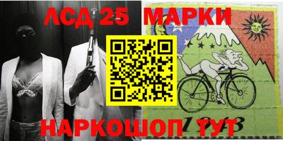гашиш Нальчик