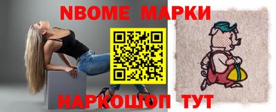гашиш Нальчик