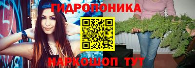 гашиш Нальчик