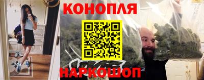 гашиш Нальчик