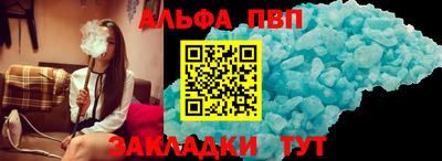 гашиш Нальчик