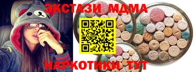 гашиш Нальчик