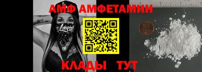 шишки Нарткала