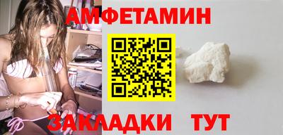 шишки Нарткала