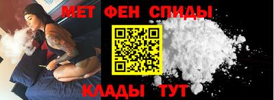 шишки Нарткала