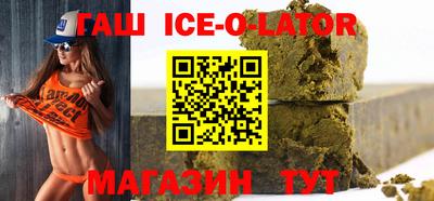 шишки Нарткала